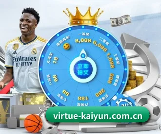 kaiyun APP 深度功能