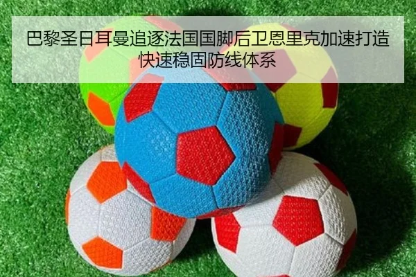 img_1783882401354_4449_1_512.jpg